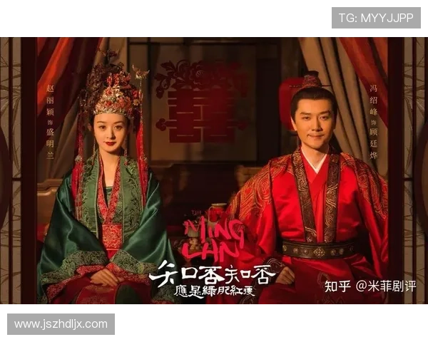 5000万点击！《知否知否》：明兰3次绝地反击，嫁给顾廷烨是必然？