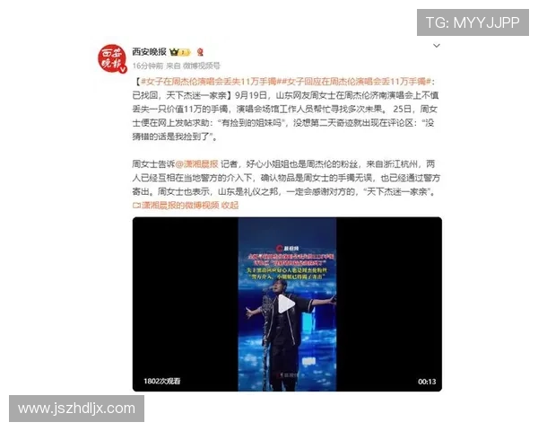 【99%】观众都猜错！《XX》第一集就埋下的伏笔，原来是为了铺垫这个惊天秘密！